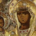 Danas slavimo ikonu presvete bogorodice trojeručice Ako ispoštujete ovaj običaj veruje se da se čuda dešavaju