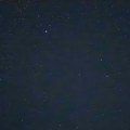 Večeras delimično pomračenje sunca i kiša meteora