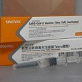 Kina optužile SAD za "zlu nameru" zbog diskreditovanja kineskih vakcina protiv korone