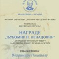 VLADIMIR PIŠTALO DOBITNIK NAGRADE “LJUBOMIR P. NENADOVIĆ” ZA KNJIGU “LUKE”