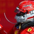 Lekler najbrži u haotičnoj trci u Silverstonu, Antonelijev bolid ponovo zakazao