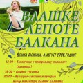 „Vlaške lepote Balkana” 5. avgusta u Velikoj Jasikovi
