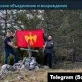 Veze ruskog krajnje desničarskog pokreta u Višegradu