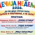 Besplatno u Beogradu! Pozorišne predstave tokom "Dečje nedelje" u KC Čukarica