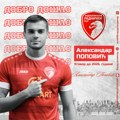 Aleksandar Popović novo pojačanje FK Radnički 1923