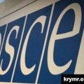 OSCE pozvao Skupštinu RS da ne usvaja zakone koje je predložila entitetska vlada