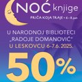 Obeležavanje 146 godina od osnivanja prve Čitaonice u Leskovcu u petak u gradskoj biblioteci