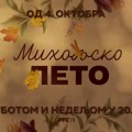 Počinje domaća serija “Miholjsko leto”!