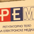 Нова конститутивна седница Савета РЕМ-а биће одржана 22. септембра