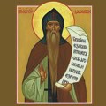 Danas je Sveti Isakije Dalmatski hrišćanski svetitelj, po kome je nazvan jedan od najlepših hramova u Rusiji Sveti Isakije…