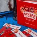 Plazma i Novak Đoković Fondacija predstavili Bukvar za roditelje