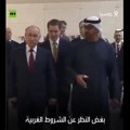 Svet u šoku: Evo šta je šeik Muhamed Bin Zajed rekao Putinu! (video)