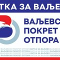 VPO – “Bitka za Valjevo” sa Katarinom Petrović, Savom Manojlovićem i Bobanom Stojanovićem