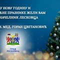 Gradonačelnik Leskovca čestitao predstojće praznike