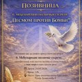Međunarodni pesnički susret „Pesmom protiv bombi“