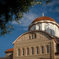 Danas slavimo Svete mučenike Leontija, Ipatija i Teodula: Veruje se da reči ove molitve donose sreću