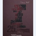 Novosadski džez festival od 15 do 18. novembra u Pozorištu mladih, počela prodaja kompleta ulaznica