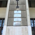 Završeno razmatranje žalbi u slučaju Kecmanović, odluka će biti objavljena naknadno