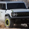 2027 Ford Bronco RTR