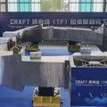Kina kompletirala najveći magnet superprovodnik na svetu