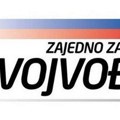 Jovović: Još jedan pokušaj krađe javnog novca u Subotici