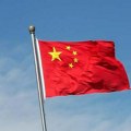 Kina izrazila protivljenje američkom paketu pomoći za Tajvan