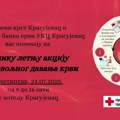 Dajte krv – jedan potez za život