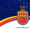 Na Medicinskom u Kragujevcu uprava promenila brave, studentima u blokadi onemogućen ulaz