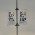 Ekspo 2027 izabrao partnera za upravljanje i primopredaju paviljona i prostora kompleksa
