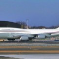 Tramp želi da kupi bivši katarski Boing 747 kao privremeni Air Force One