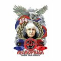 Više od boksa - četvrto izdanje "Pajinog" memorijala