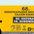 Međunarodni sajam knjiga u Beogradu: Praznik za čitaoce od 25. oktobra do 2. novembra