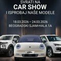 JAC Motor najavljuje učešće na sajmu automobila u Beogradu