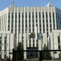Москва након што је спречен комбиновани напад Кијева на Русију: Зеленском ц́е да стигне одговор
