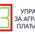 Ministarstvo: Proveriti moguća dugovanja pre podnošenja zahteva za IPARD podsticaje