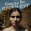 Pretpremijera filma „Ovuda će proći put“ u Pirotu. Dolazi i deo glumačke ekipe