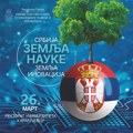 Dan nauke i inovacije u utorak u Rektoratu Univerziteta u Kragujevcu