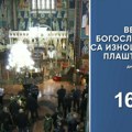 Iznošenje Plaštanice iz Sabornog hrama – direktan prenos na RTK
