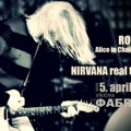 Rooster i Nirvana real tribute band u petak u Fabrici