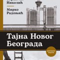 Raskošno izdanje opremljeno sa više od 670 fotografija: "Tajna Novog Beograda – dopunjeno izdanje" Zorana Lj. Nikolića i…