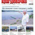 Kragujevačke u prodaji: Novi broj pred čitaocima!
