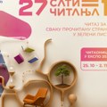 Čitaj za čovečanstvo – jer za svakih 27 sati čitanja niče novo drvo