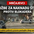 Privrednici Mrčajevaca najavili tužbe – zbog štete pokreću sva pravna sredstva