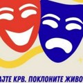 Humanima - karte: Akcija davalaštva krvi u "Ateljeu 212"