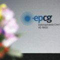 EPCG predložio zadržavanje dobiti
