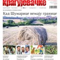 Kragujevačke u prodaji: Novi broj pred čitaocima!