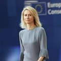 Kalasova: Postoji potreba za jačim partnerstvom EU i zemalja Persijskog zaliva