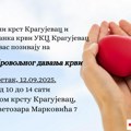 Crveni krst: Akcija dobrovoljnog davanja krvi u petak