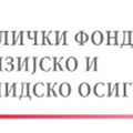 ПРОВЕРИТЕ ДА ЛИ ВАМ СЕ УРЕДНО УПИСУЈЕ СТАЖ: Не треба вам више стари ПИН – ево како данас можете да видите податке