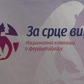Macura: Važno da o plodnosti govorimo kao o pitanju koje se tiče svih nas